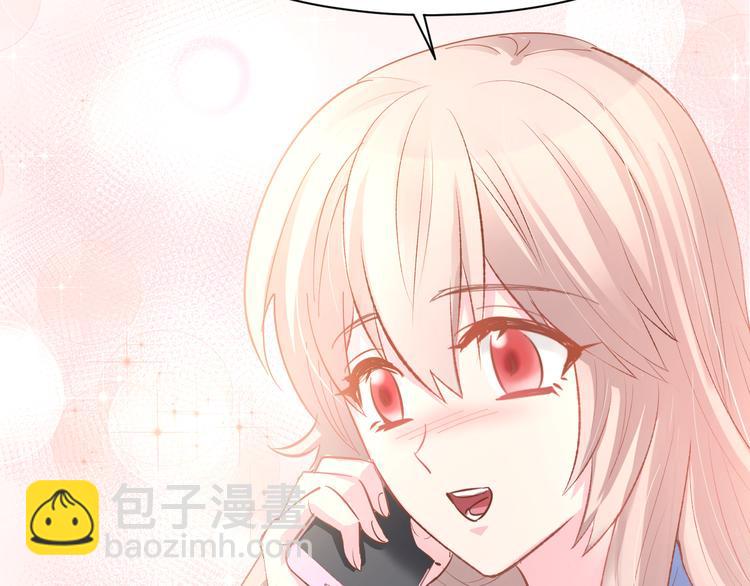 第74话 绑架风云(1/2)-第76话