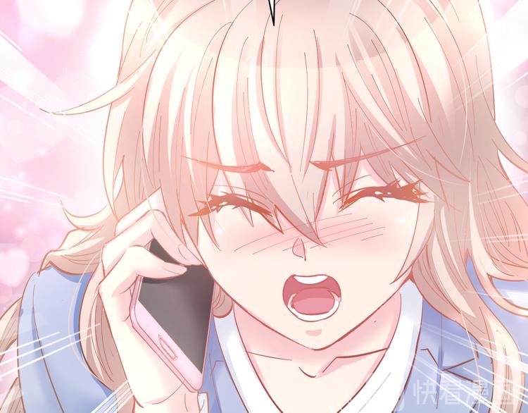 第74话 绑架风云(1/2)-第76话