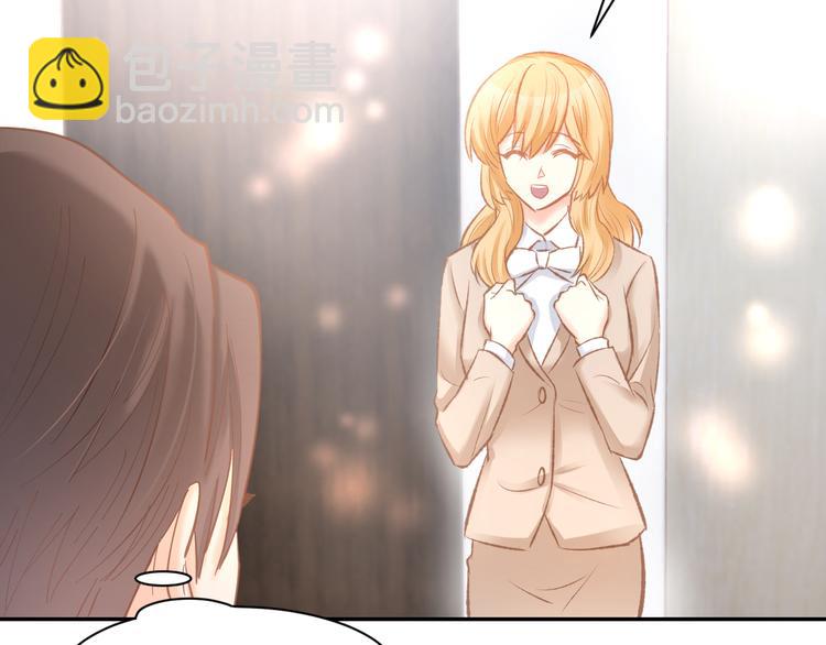 第74话 绑架风云(1/2)-第76话