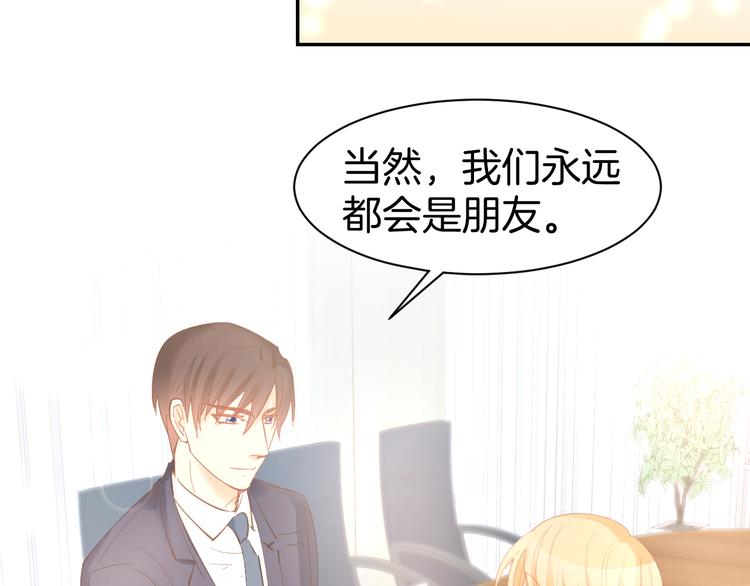 第74话 绑架风云(1/2)-第76话