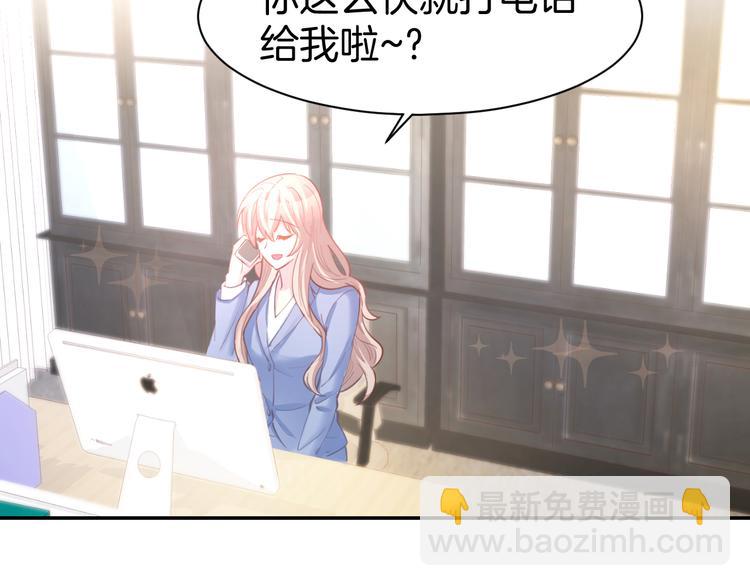 第74话 绑架风云(1/2)-第76话