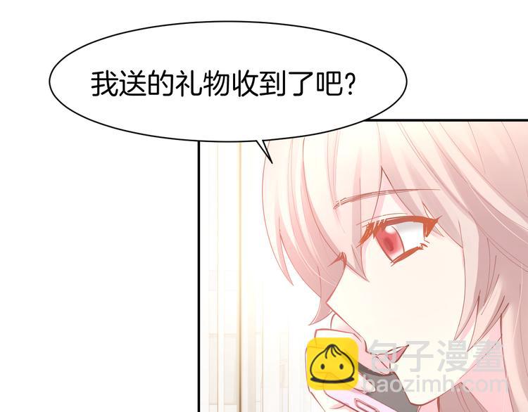 第74话 绑架风云(1/2)-第76话