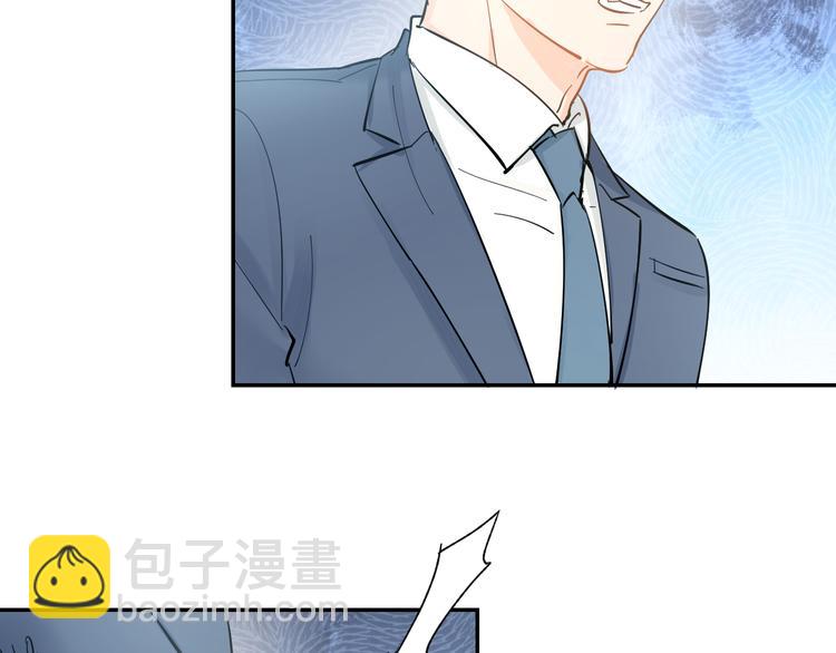 第76话 心急如焚(1/2)-第78话