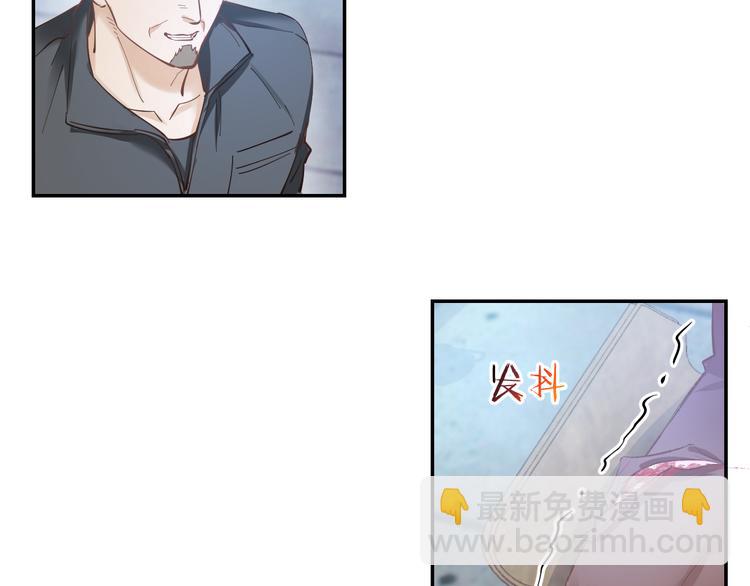 第76话 心急如焚(1/2)-第78话