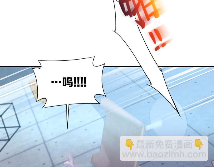 第76话 心急如焚(1/2)-第78话