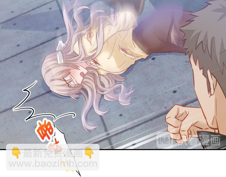 第76话 心急如焚(1/2)-第78话