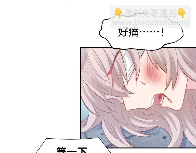 第76话 心急如焚(1/2)-第78话