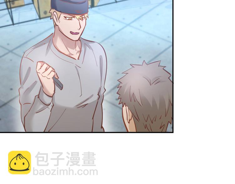 第76话 心急如焚(1/2)-第78话