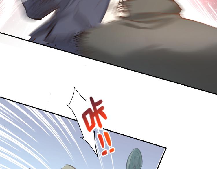 第78话 只为你流泪(1/2)-第80话