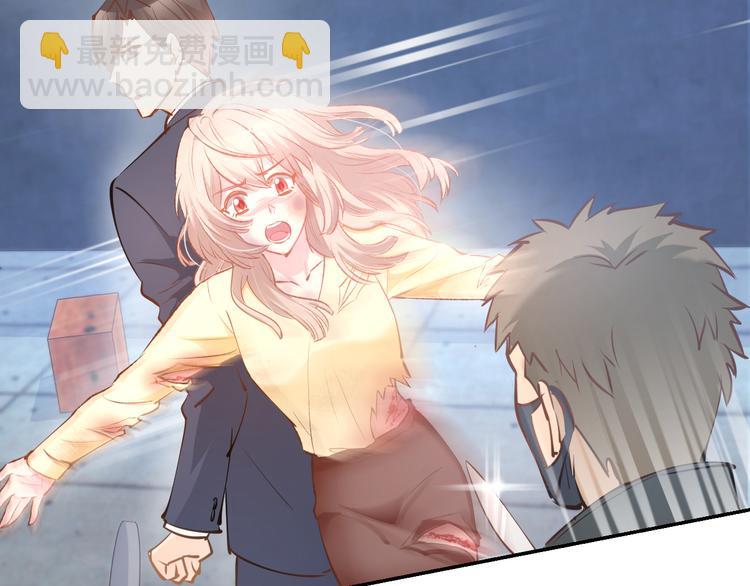 第78话 只为你流泪(1/2)-第80话