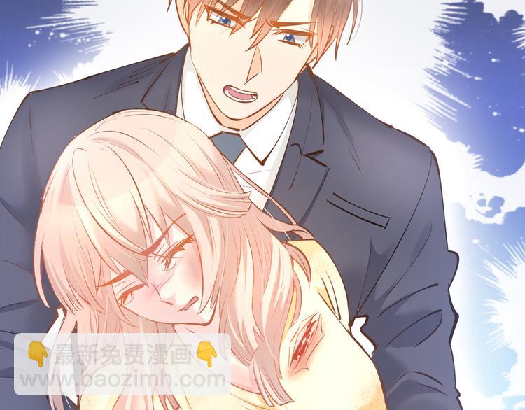 第78话 只为你流泪(1/2)-第80话