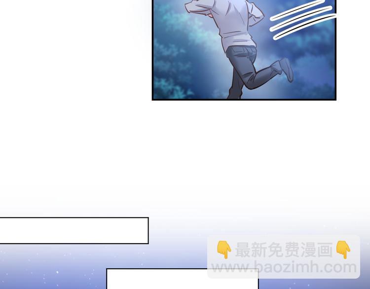 第78话 只为你流泪(1/2)-第80话