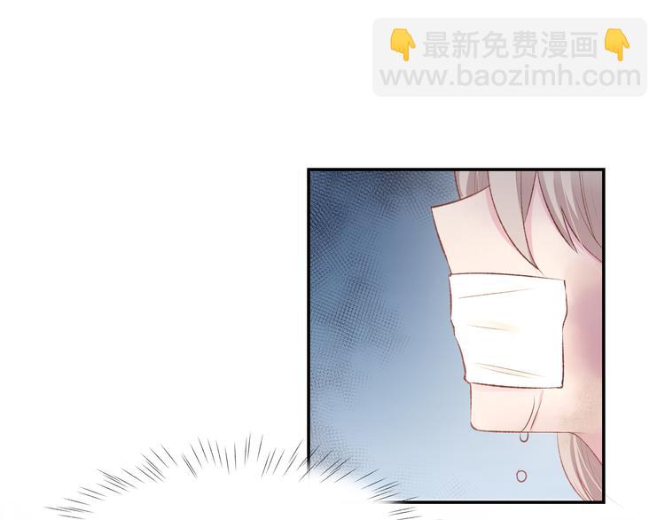 第78话 只为你流泪(1/2)-第80话