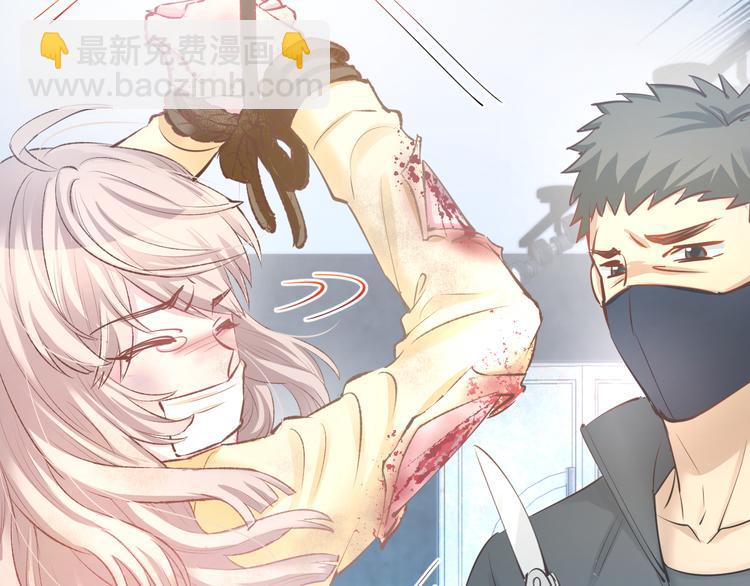 第78话 只为你流泪(1/2)-第80话