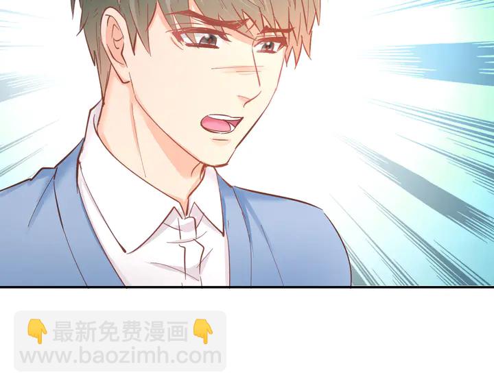 第84话 婚纱照(1/2)-第86话