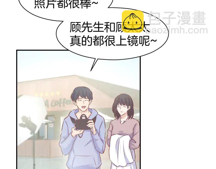 第84话 婚纱照(1/2)-第86话