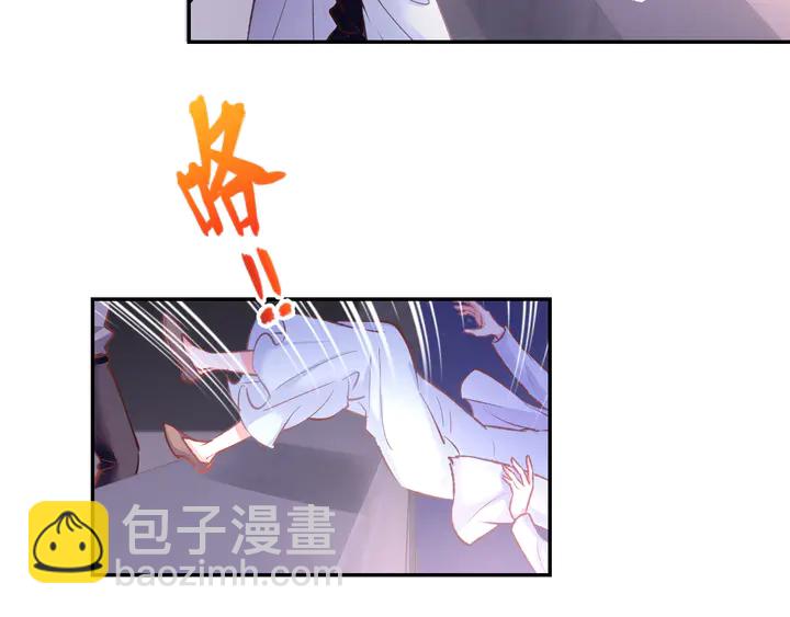 第86话 就这样吧(1/2)-第88话