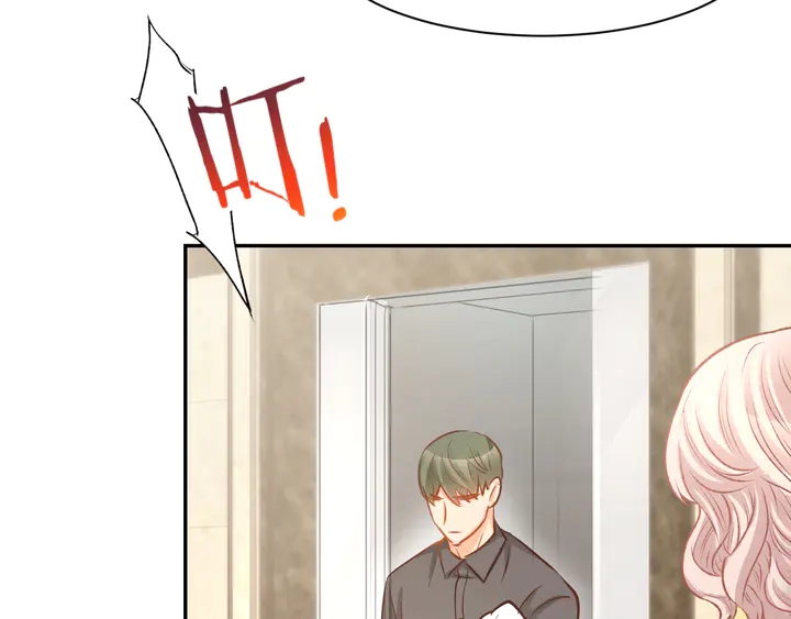 第86话 就这样吧(1/2)-第88话