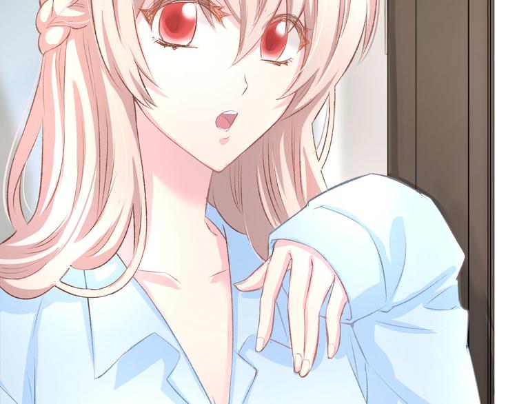 第9话 我会好好补偿你(1/2)-第10话