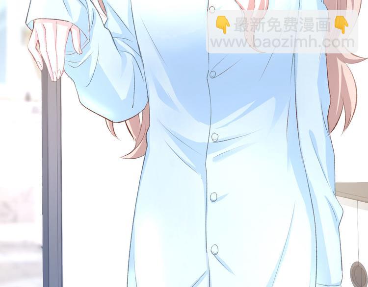 第9话 我会好好补偿你(1/2)-第10话