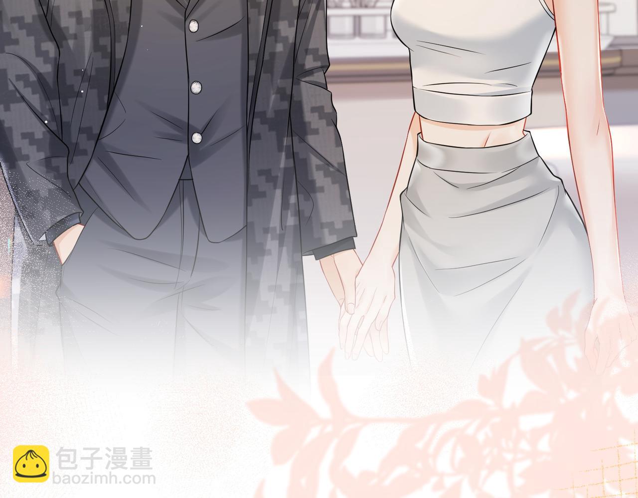 暖婚甜入骨 - 16 沒有誤會(1/2) - 4