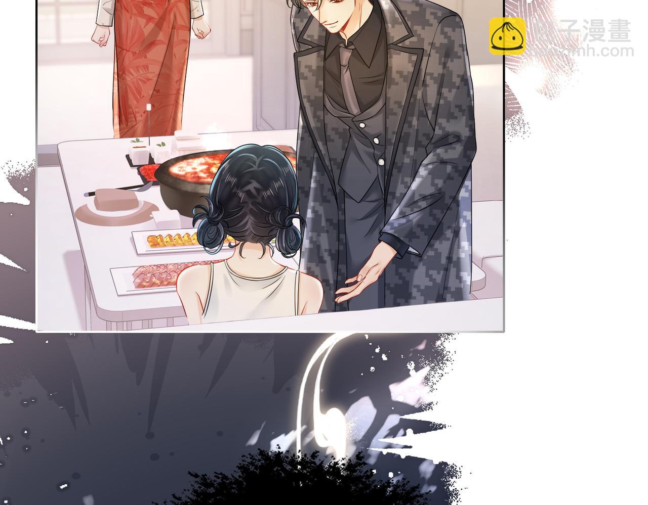 暖婚甜入骨 - 16 沒有誤會(1/2) - 6