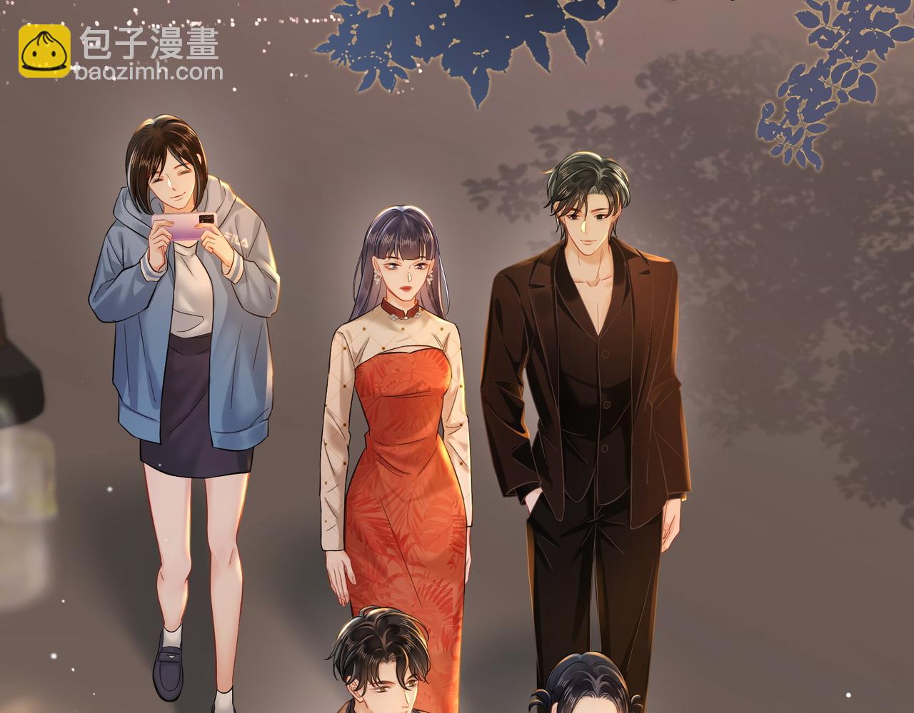 暖婚甜入骨 - 16 沒有誤會(1/2) - 1