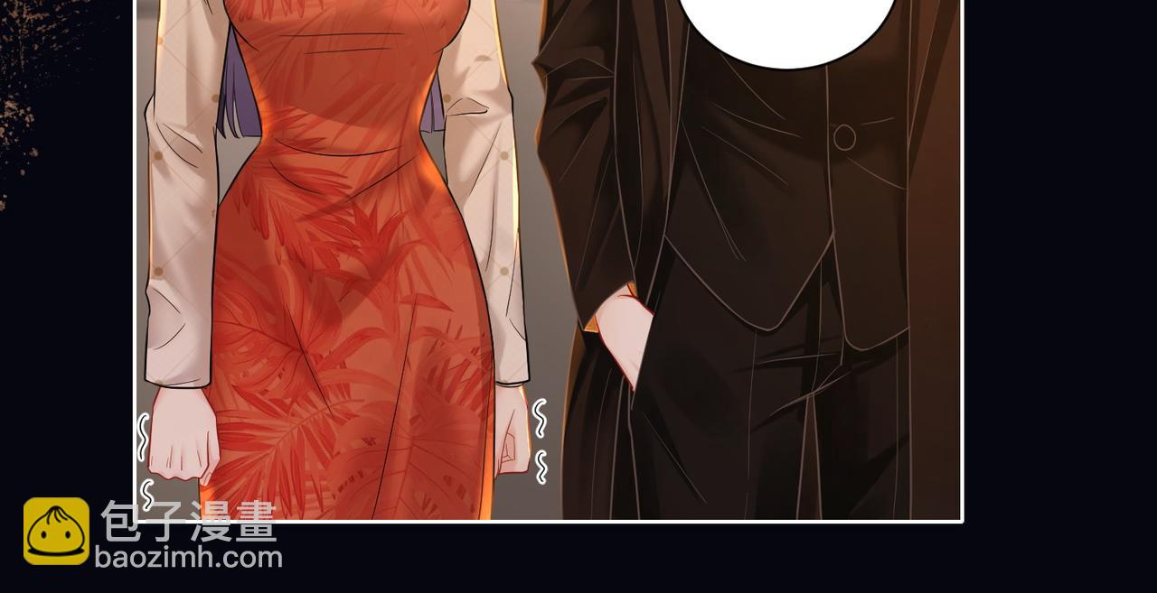 暖婚甜入骨 - 16 沒有誤會(1/2) - 1