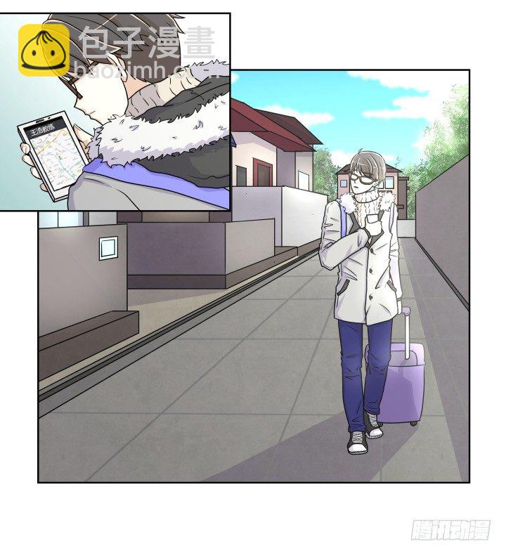 我是谁？-第2话