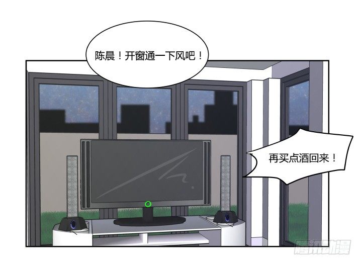 突来的吻-第18话