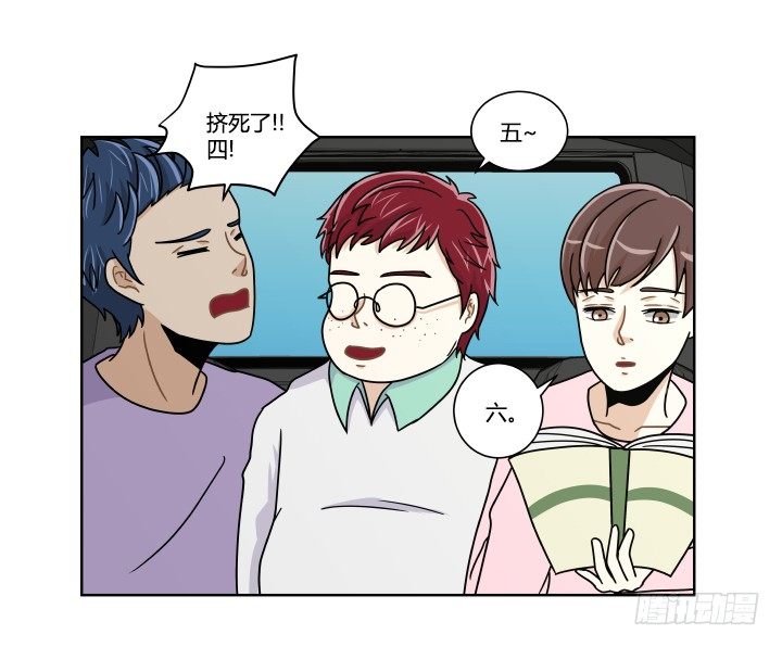 拍照去！-第20话