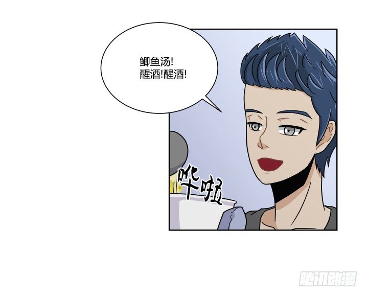 拍照去！-第20话