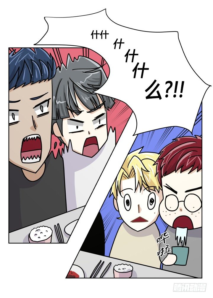 拍照去！-第20话