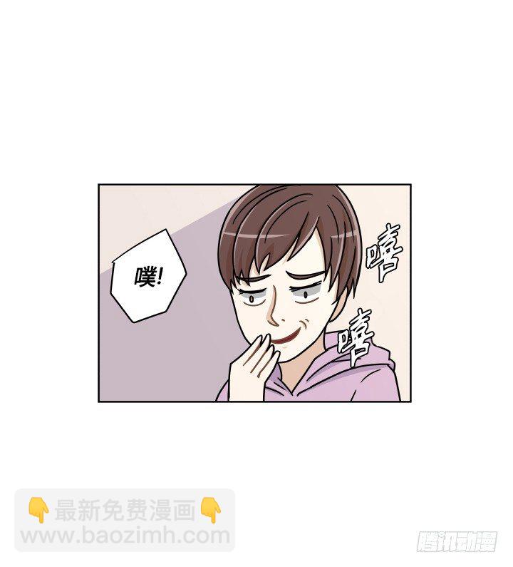 拍照去！-第20话