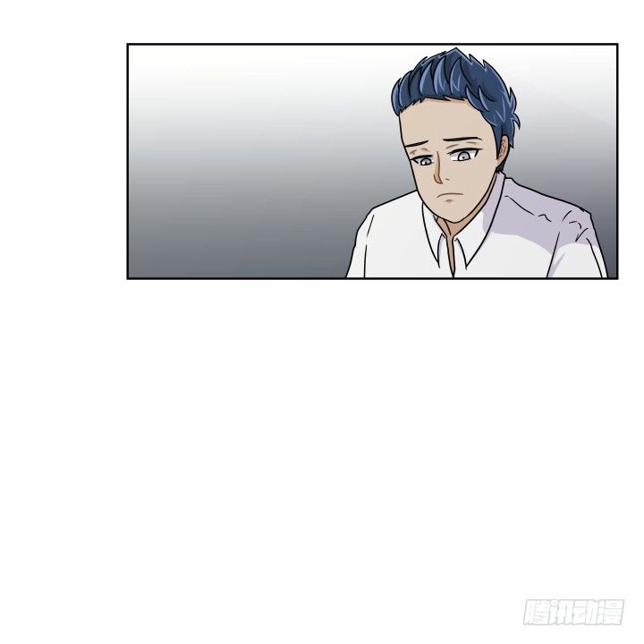 单身狗的拷问-第26话