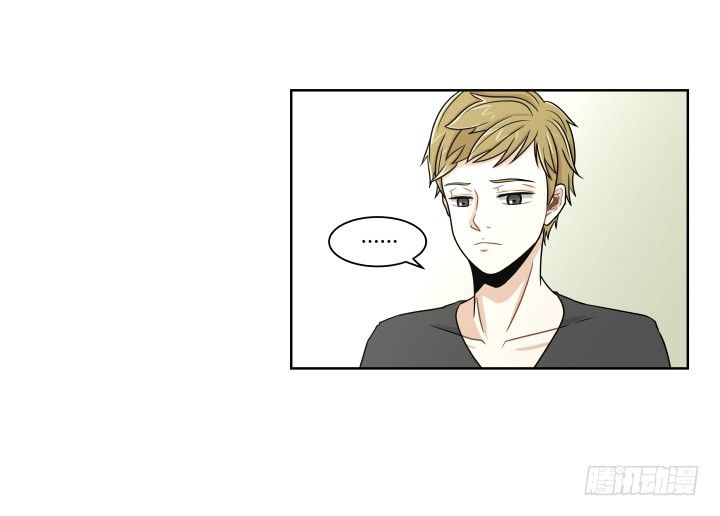 陈晨的秘密-第4话