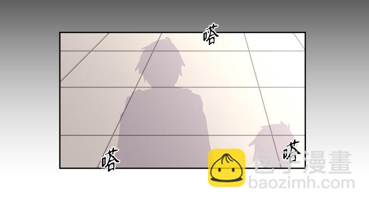 抱歉的话-第38话