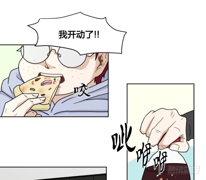 重整旗鼓-第40话