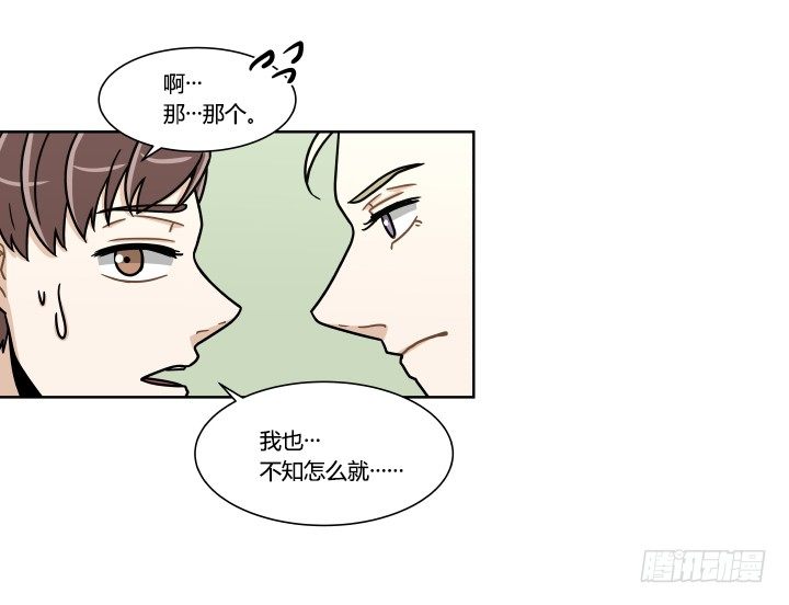 重整旗鼓-第40话