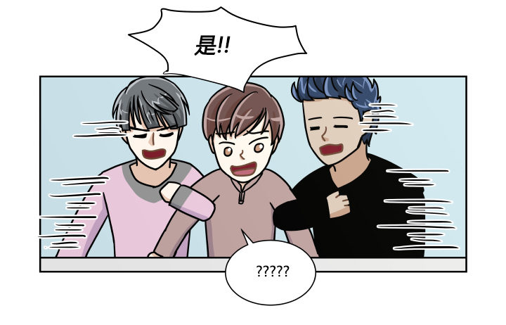 重整旗鼓-第40话