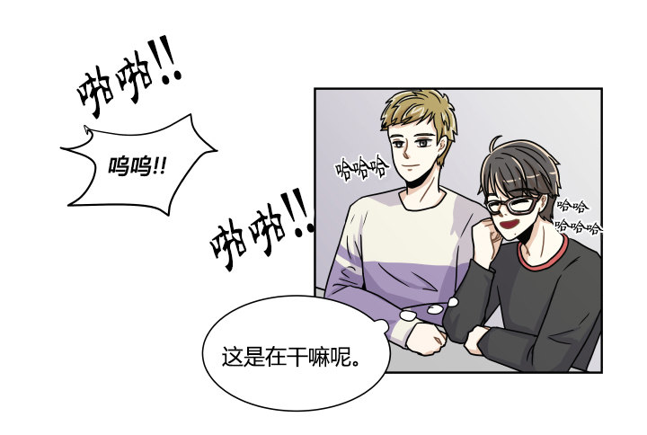 重整旗鼓-第40话