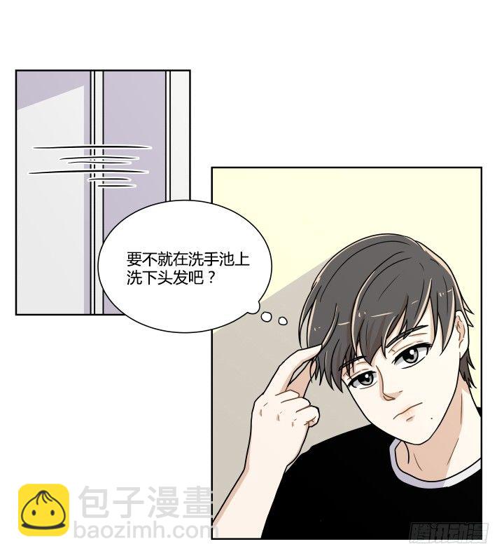 奇怪的毛-第44话