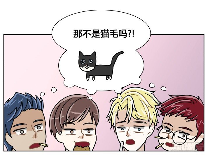 奇怪的毛-第44话