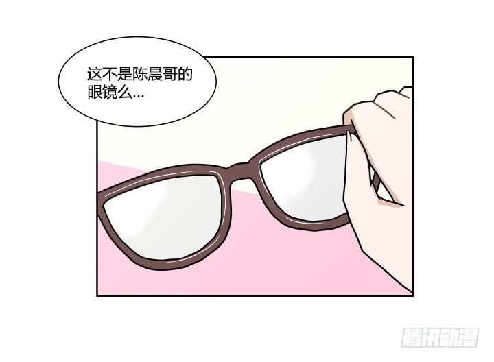 奇怪的毛-第44话