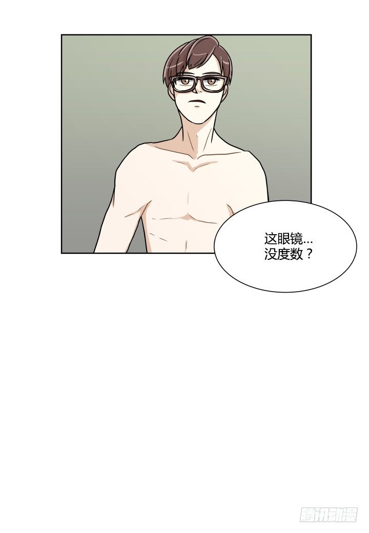 奇怪的毛-第44话