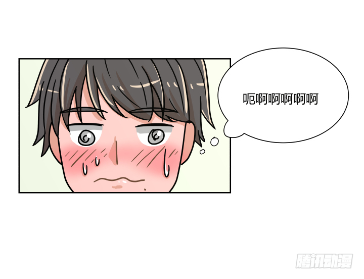 奇怪的毛-第44话