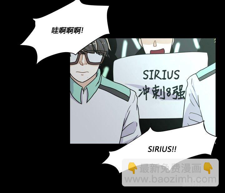 大获全胜-第50话