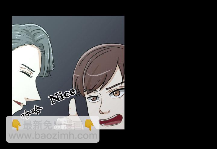 大获全胜-第50话