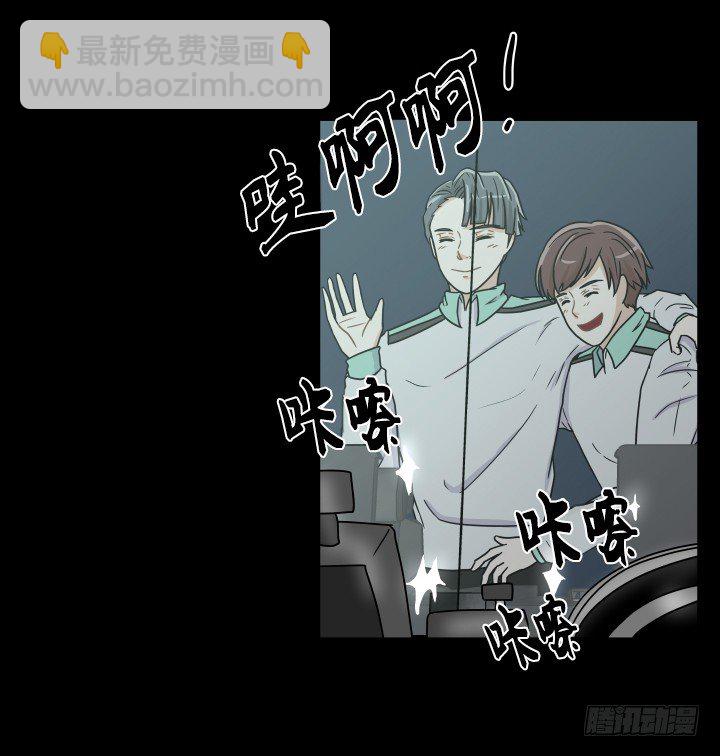 大获全胜-第50话