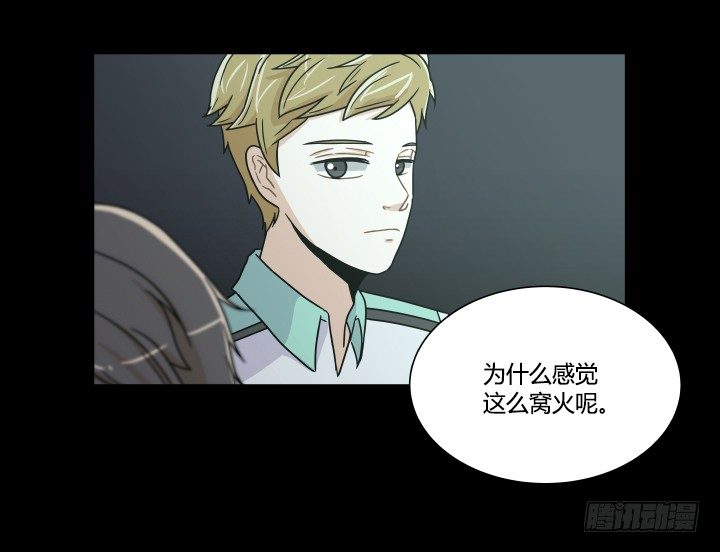 大获全胜-第50话